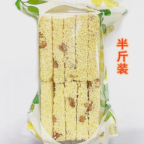 米花糖网红小吃客家特产小米酥散装零食纯手工传统食品包邮工厂厂