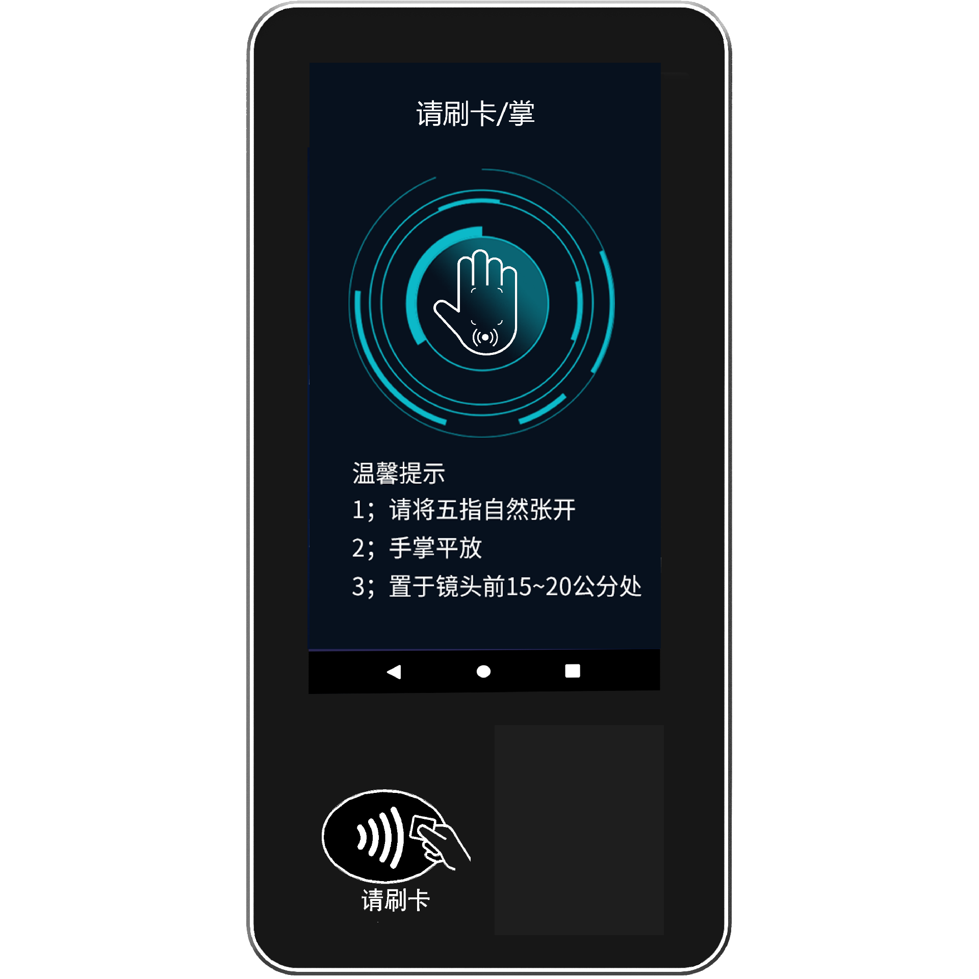 刷卡无线电话机(无线电话机怎么安装卡)